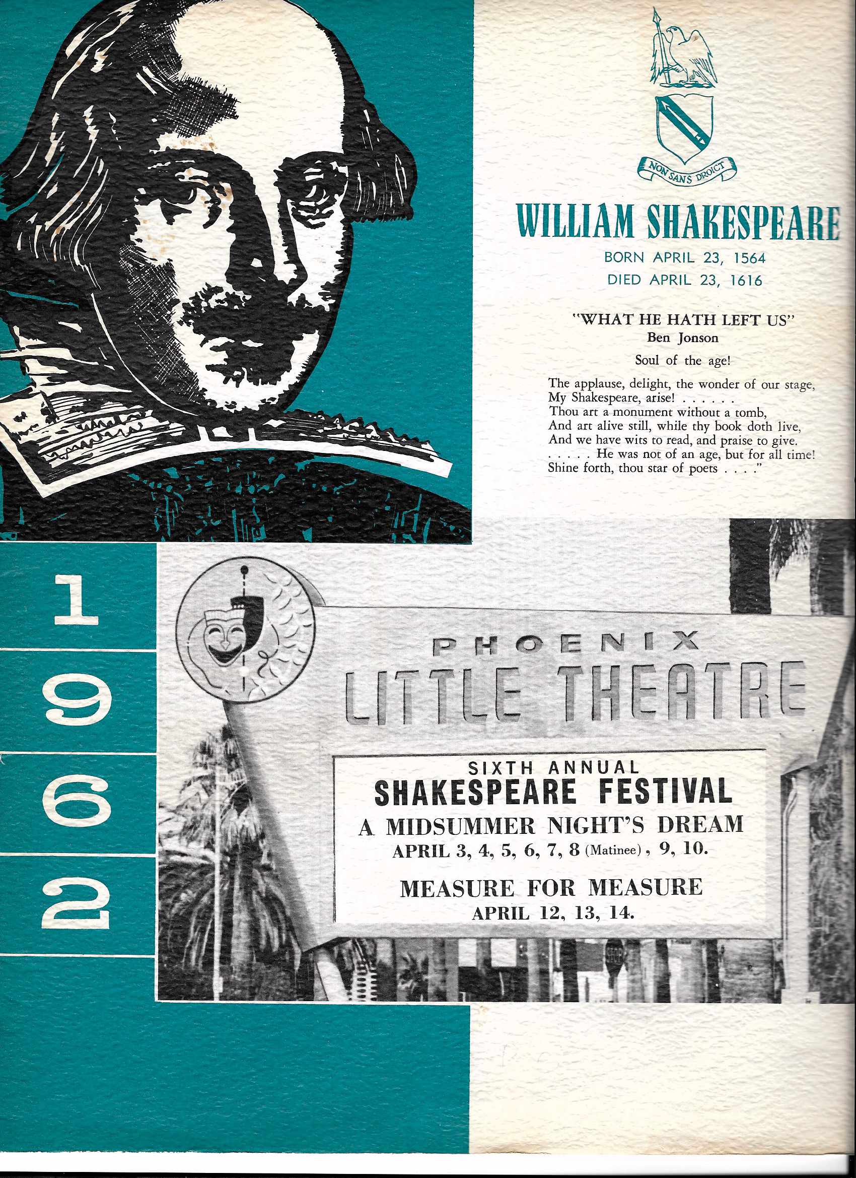 Shakespeare festival - 2